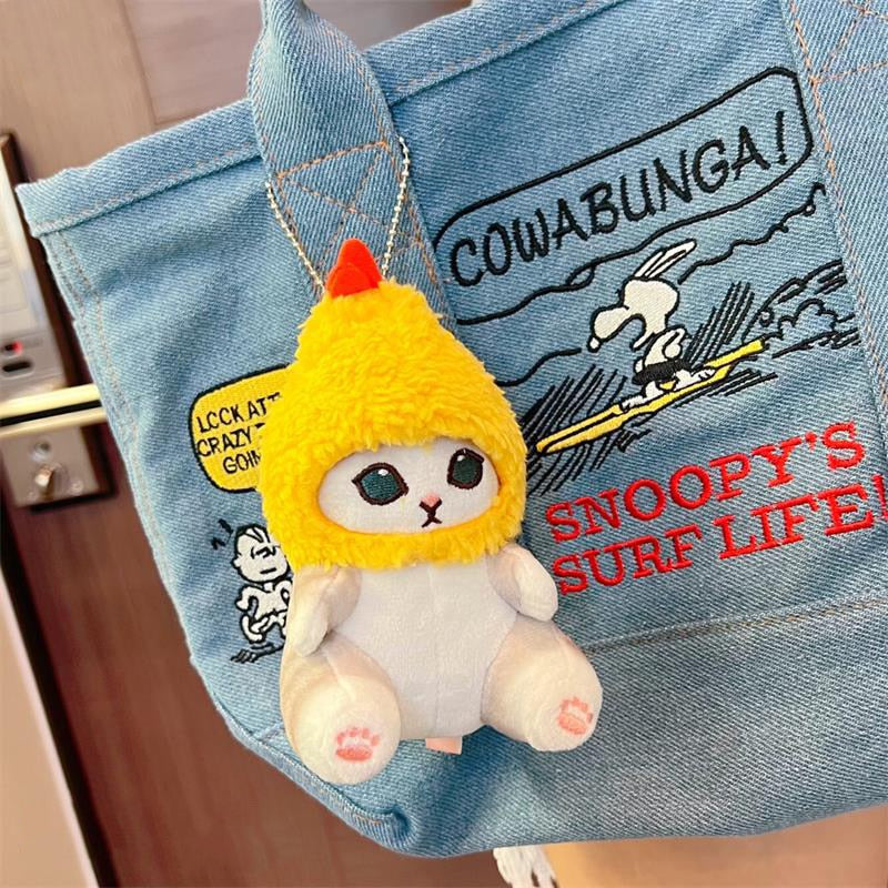 Adorable Cute Fried Shrimp Tempura Shark Cat Design Stuffed Animal Plushie
