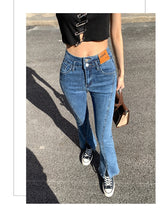 Stylish Trendy High Waist Stretch Slim Wide Leg Flared Boot Cut Denim Pants Jeans