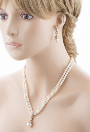 Bridal Wedding Jewelry Set Pearl Rhinestone LN Creme - Accessoriesforever